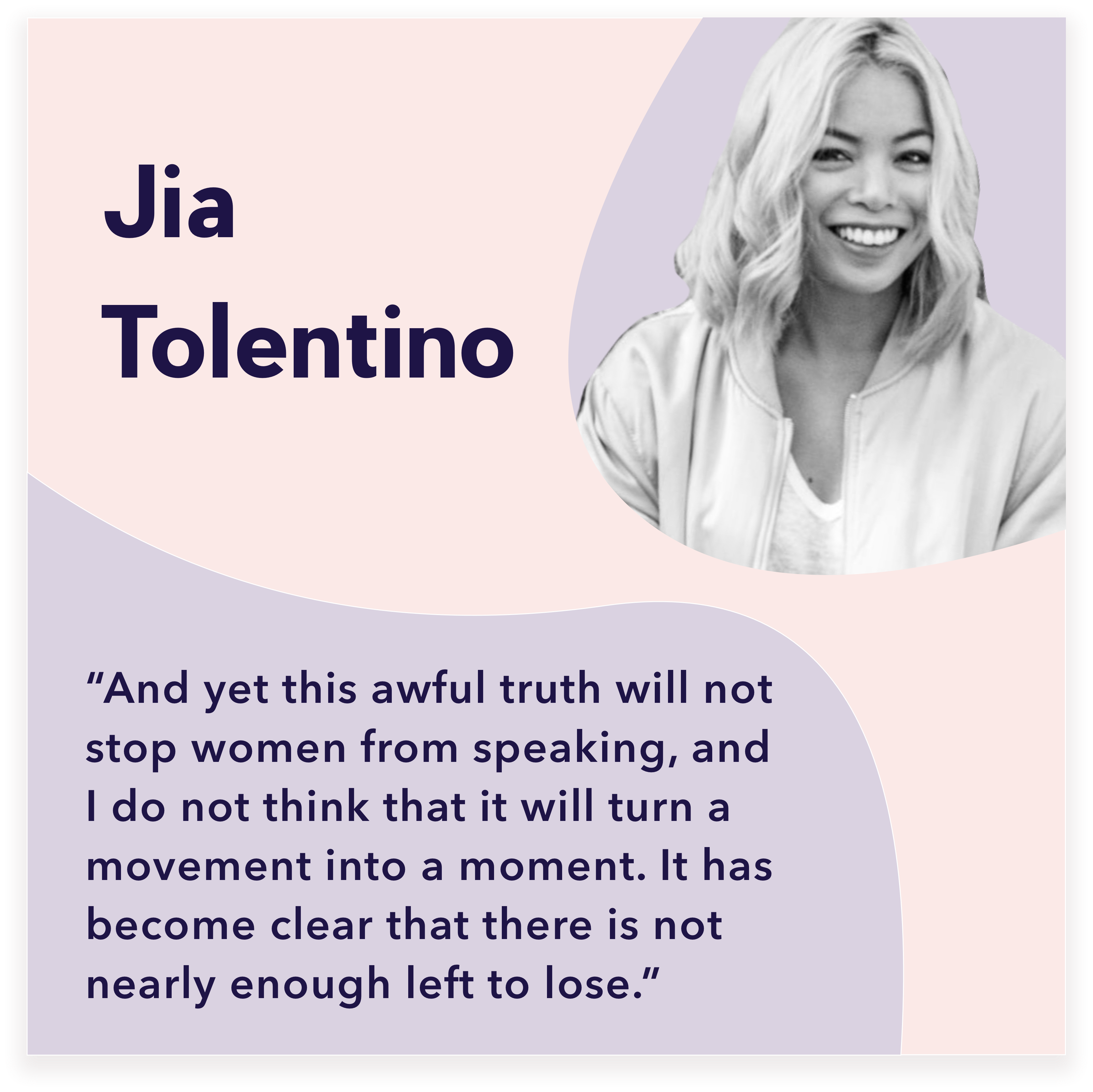 Jia Tolentino image